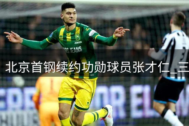 about image